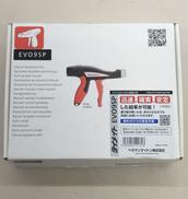 タイメイト|ヘラマンタイトン