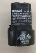 電動工具用バッテリー|MAKITA