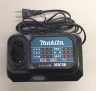 電動工具用充電器|MAKITA