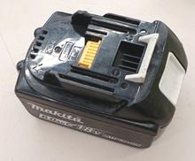 電動工具用バッテリー|MAKITA