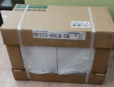 多目的吊り棚|ONEDO