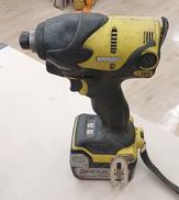 ※難有品|HITACHI