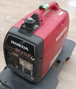 エンジン発電機|HONDA