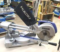 卓上スライド丸ノコ|HIKOKI