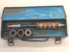 サイジングツール|イナバ