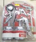 エアーセット|KONOH