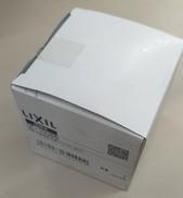 径違スバッド|LIXIL