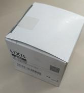 径違スバッド|LIXIL