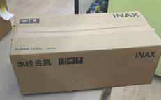 水栓金具|INAX