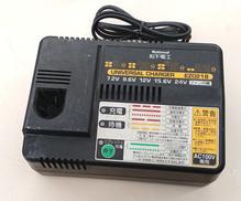 電動工具用充電器|NATIONAL