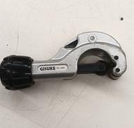 パイプカッター|GISUKE