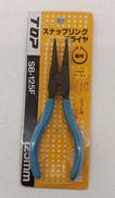 スナップリングプライヤー|TOP