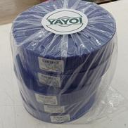 下敷テープFUJIKO|YAYOI