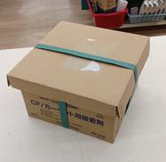 カーペット用接着剤|ヤヨイ科学