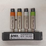 ビットセット|ANEX