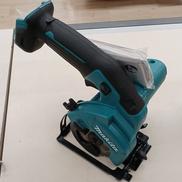 充電式マルノコ|MAKITA