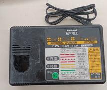 電動工具用充電器|NATIONAL