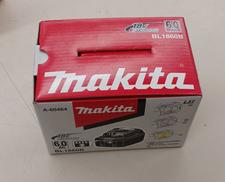 電動工具用バッテリー|MAKITA