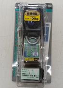 墜落制止用器具 胴ベルト型|藤井電工