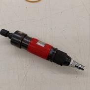 エアーグラインダー|URYU