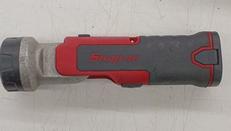 ワークライト|SNAO-OPN