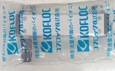 精密流量計|KOFLOC