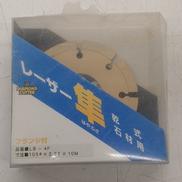 ダイヤモンドカッター|三京ダイヤモンド