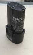 電動工具用バッテリー|MAKITA
