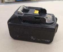 電動工具用バッテリー|MAKITA