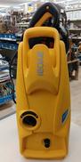 高圧洗浄機|RYOBI