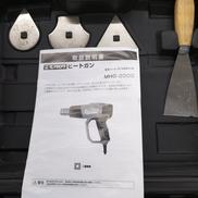 imgMap['COMMENT']}