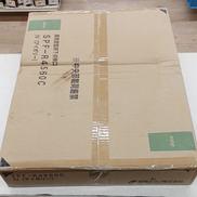 高気密型床下点検口|城東テクノ