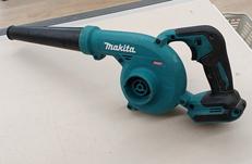 充電式ブロワー|MAKITA