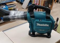 充電式ブロワー|MAKITA