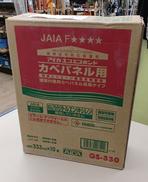 壁パネル用接着剤|AICA