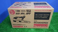 充電式チェーンソー|MAKITA