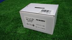 電動工具用バッテリー|HIKOKI