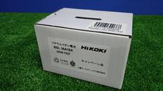 電動工具用バッテリー|HIKOKI