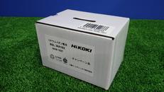 電動工具用バッテリー|HIKOKI