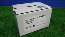 電動工具用バッテリー|HIKOKI