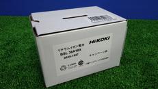 電動工具用バッテリー|HIKOKI