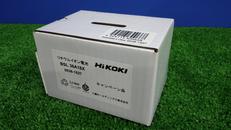 電動工具用バッテリー|HIKOKI