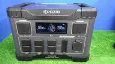 ポータブル電源|京セラ