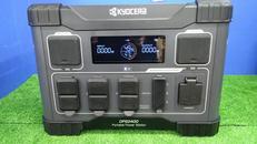 大容量ポータブルバッテリー|京セラ