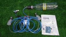 エア式ミスト発生装置クールミスター|アクアシステム