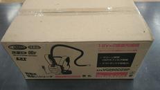 充電式背負いクリーナー|MAKITA