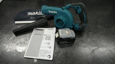 充電式ブロワ|MAKITA