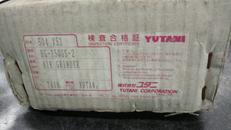 ストレートグラインダ|ユタニ