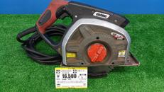 防塵カッター|SHINDAIWA