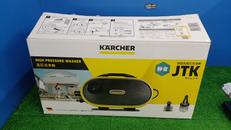 KARCHER JTKサイレント|KARCHER